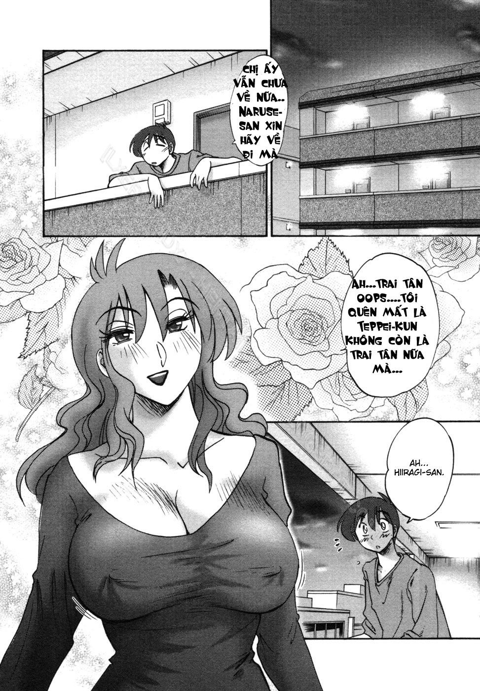 tonari-no-tonari-no-oneesan-chap-2-5 integer