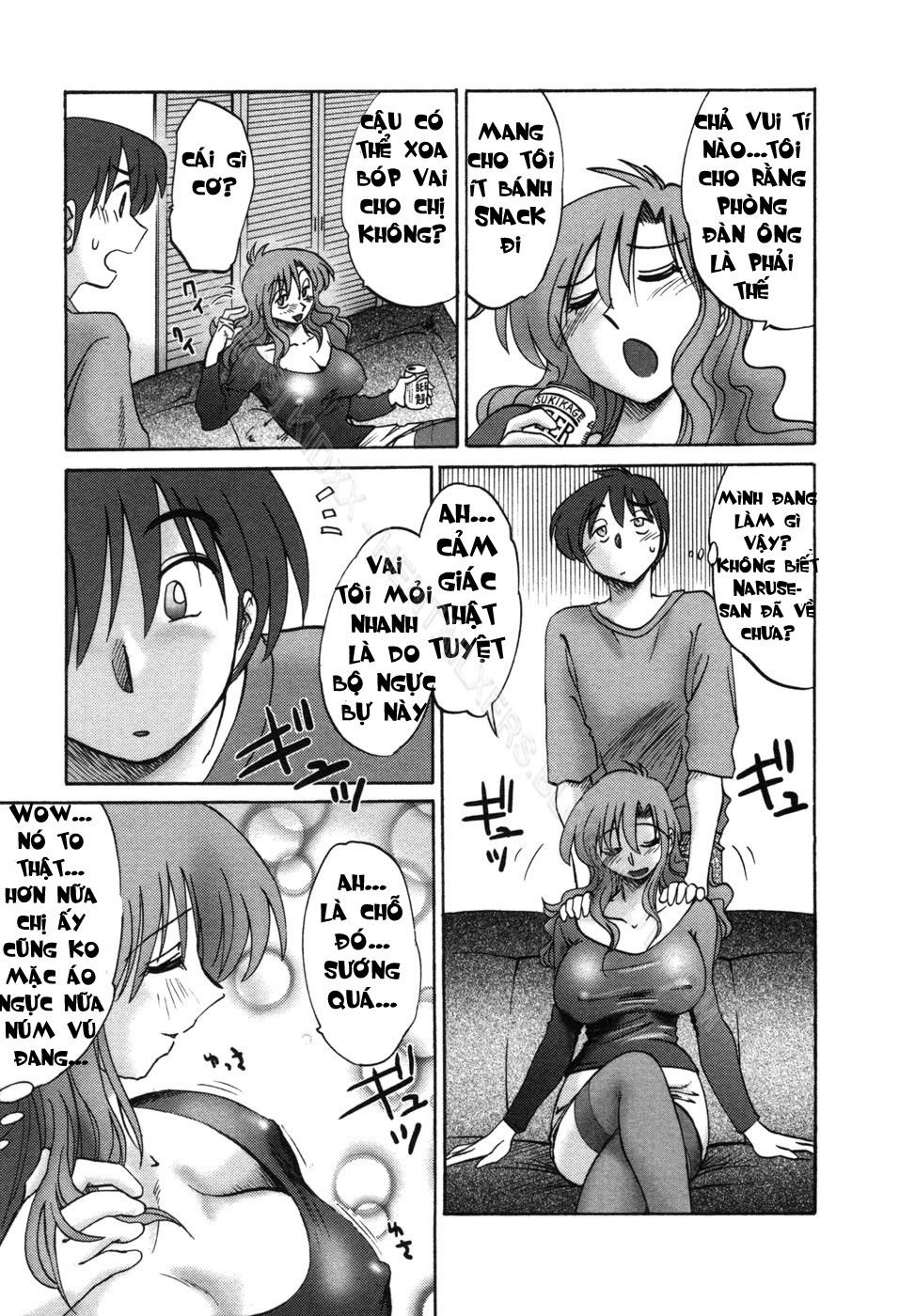 tonari-no-tonari-no-oneesan-chap-2-8 integer