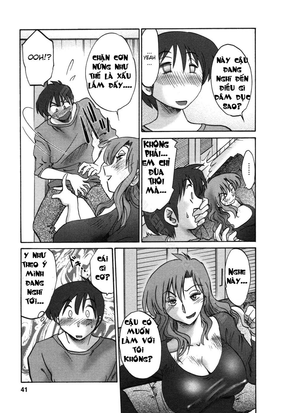 tonari-no-tonari-no-oneesan-chap-2-10 integer