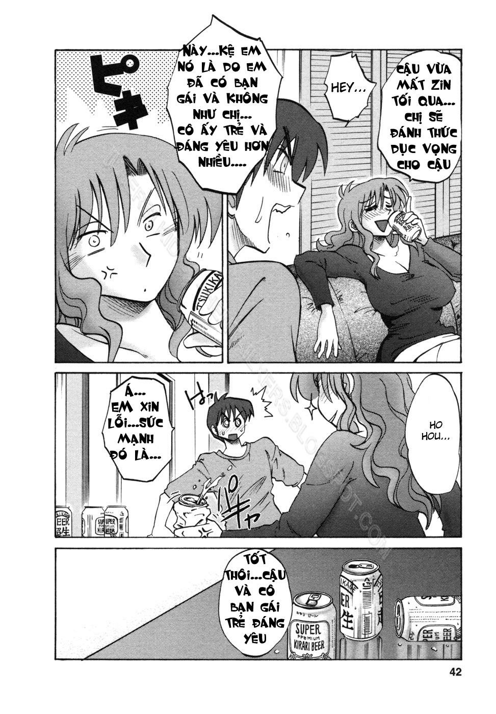 tonari-no-tonari-no-oneesan-chap-2-11 integer