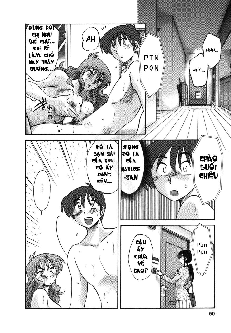 tonari-no-tonari-no-oneesan-chap-2-19 integer