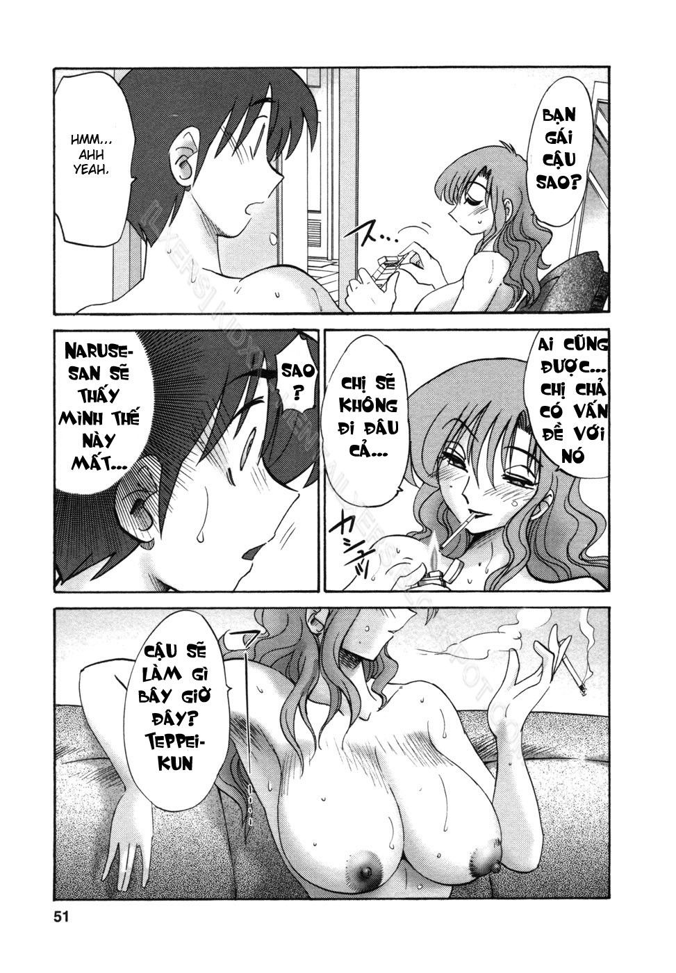 tonari-no-tonari-no-oneesan-chap-2-20 integer