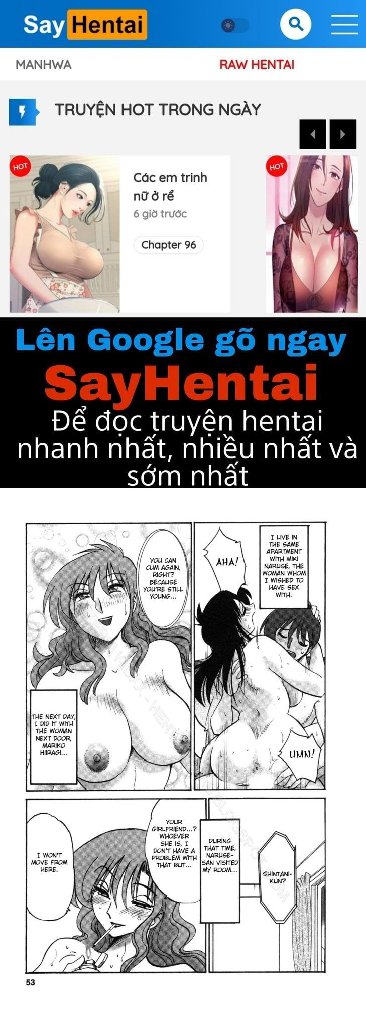 tonari-no-tonari-no-oneesan-chap-3-0 integer