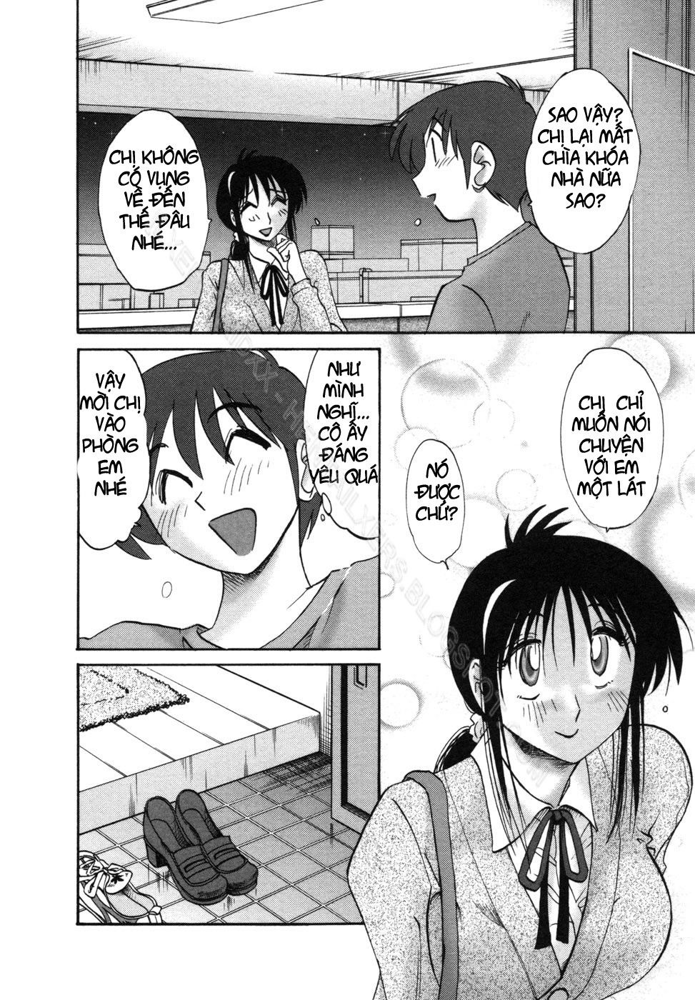 tonari-no-tonari-no-oneesan-chap-3-5 integer