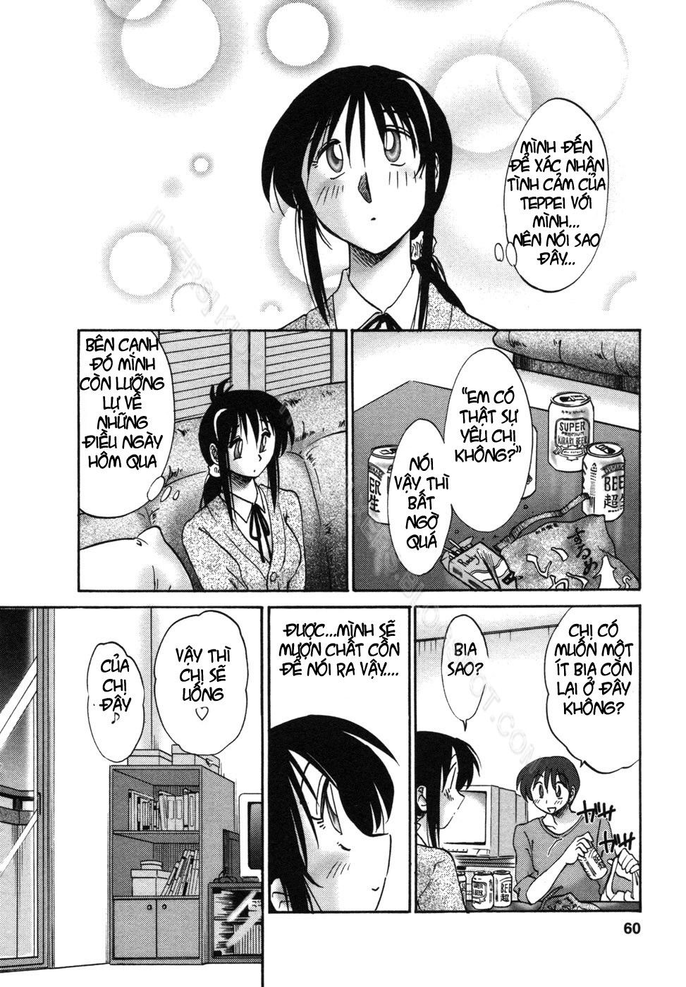 tonari-no-tonari-no-oneesan-chap-3-7 integer