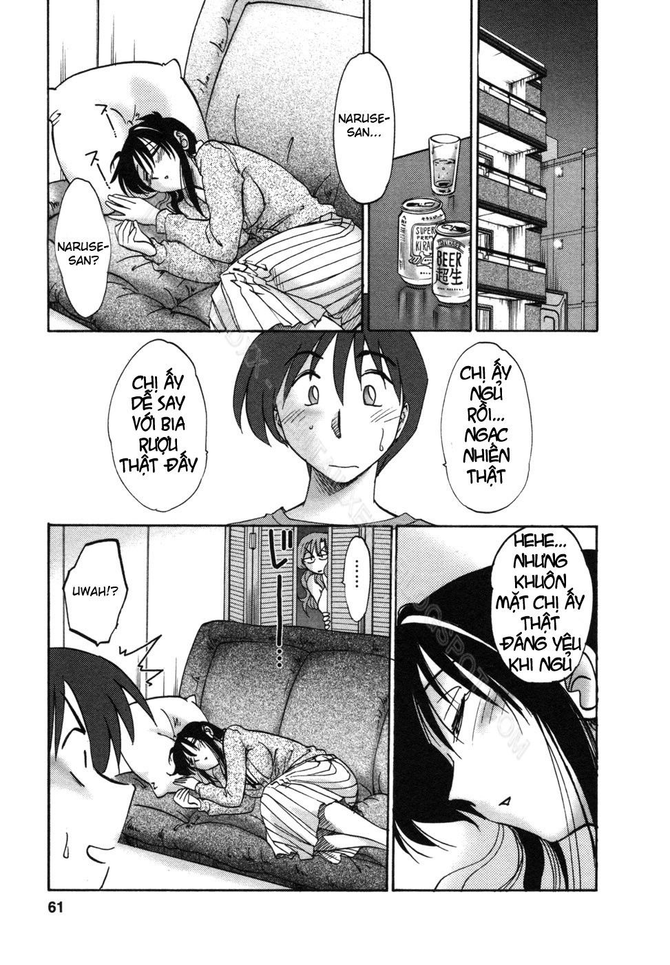 tonari-no-tonari-no-oneesan-chap-3-8 integer