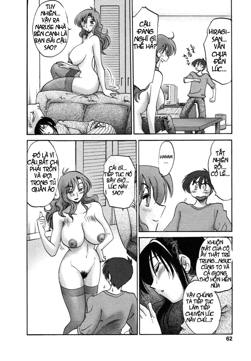 tonari-no-tonari-no-oneesan-chap-3-9 integer