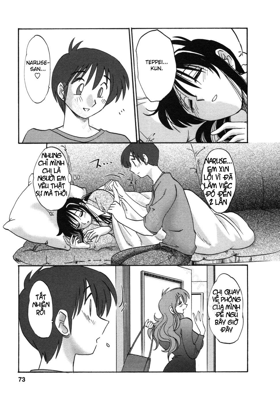 tonari-no-tonari-no-oneesan-chap-3-20 integer