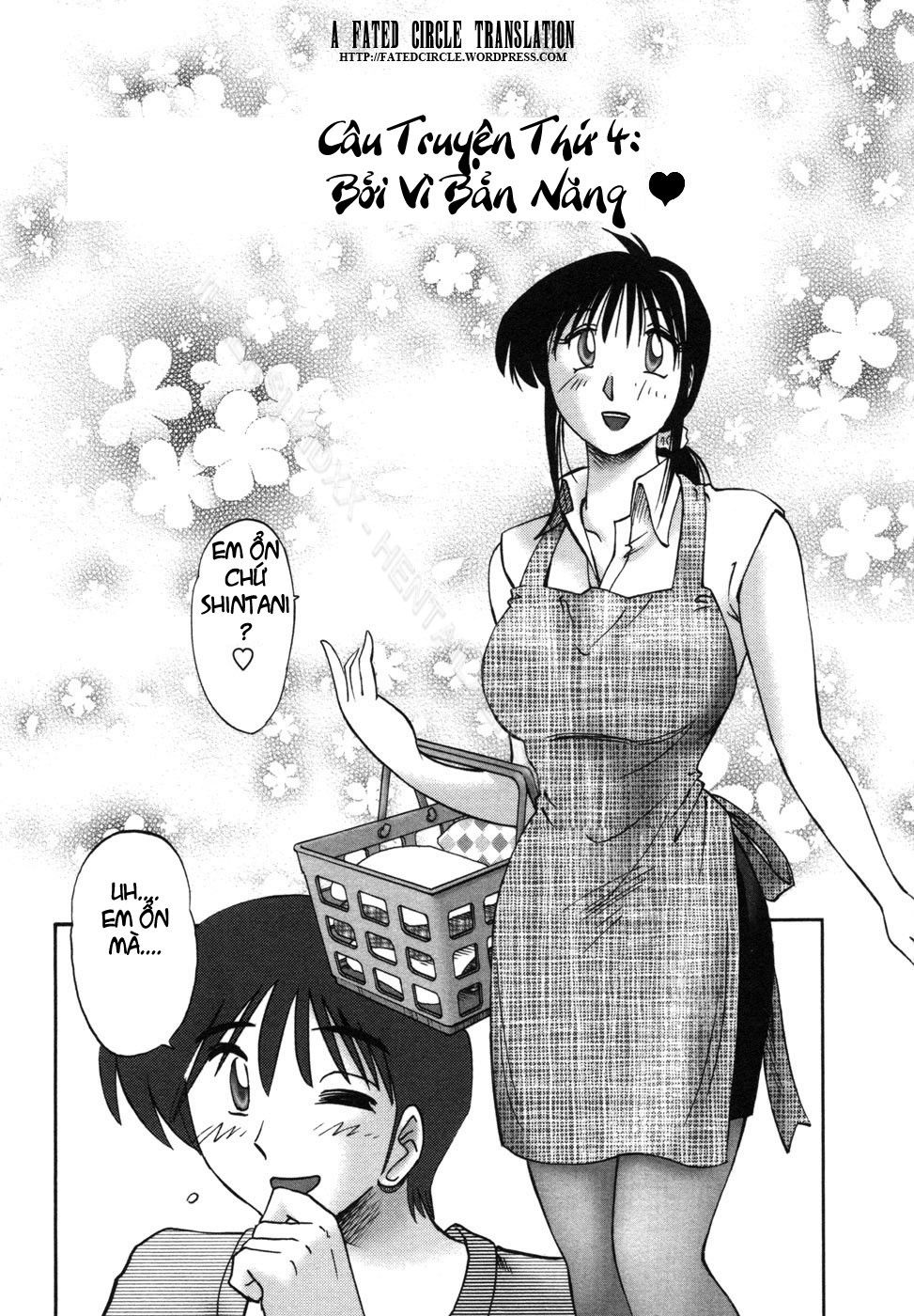 tonari-no-tonari-no-oneesan-chap-4-1 integer