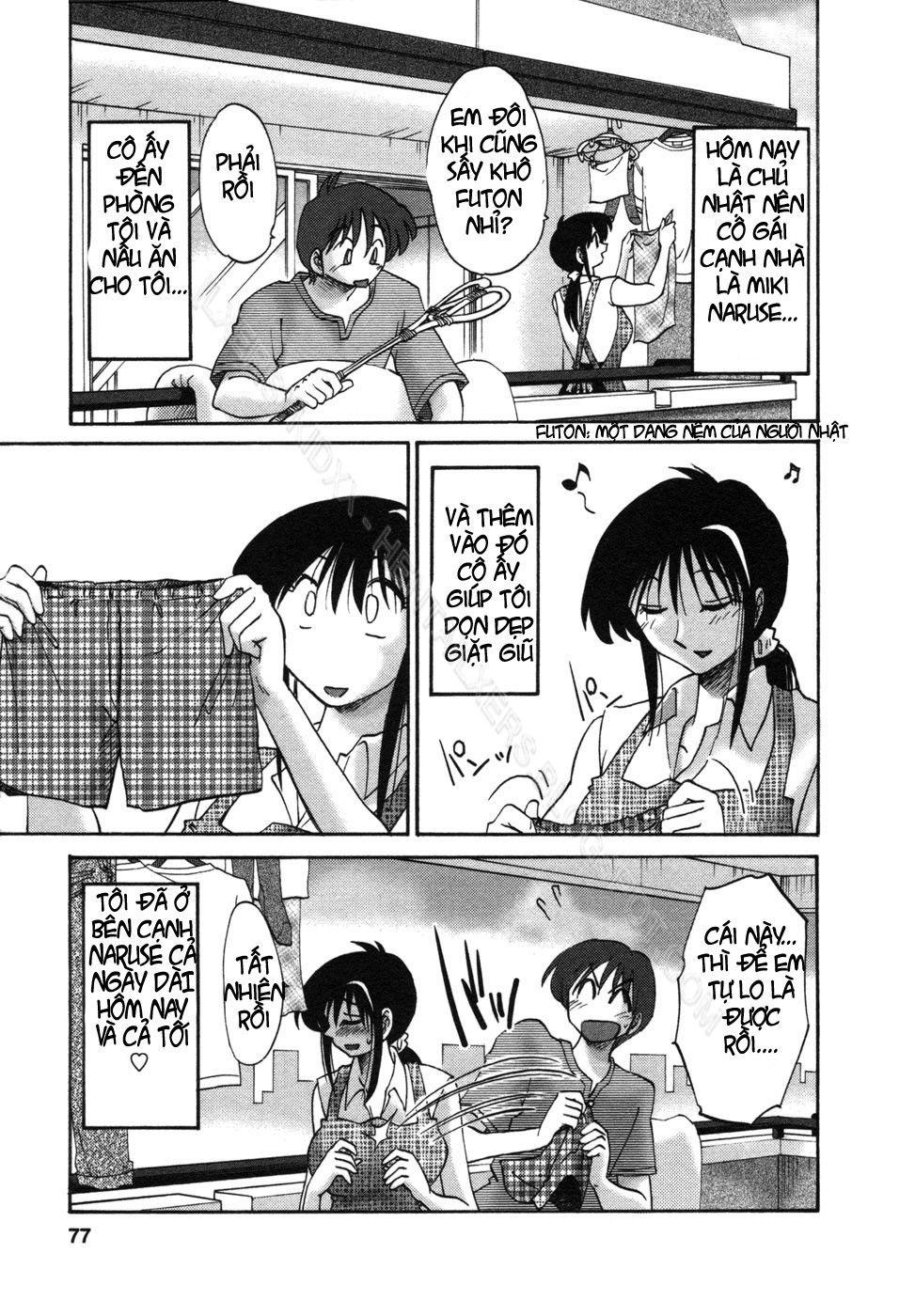 tonari-no-tonari-no-oneesan-chap-4-2 integer