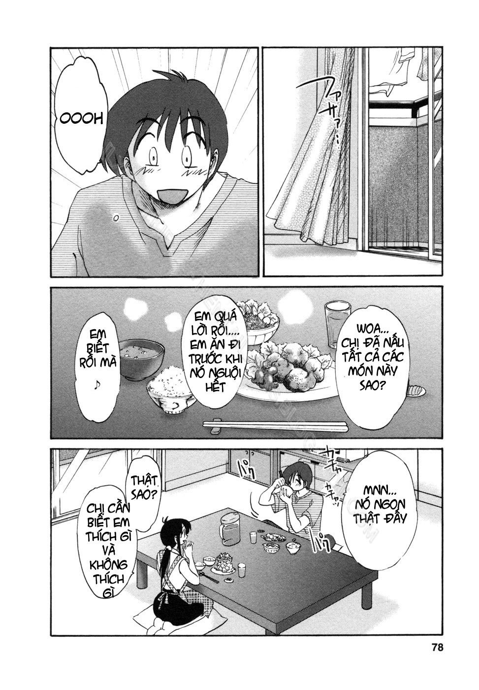 tonari-no-tonari-no-oneesan-chap-4-3 integer