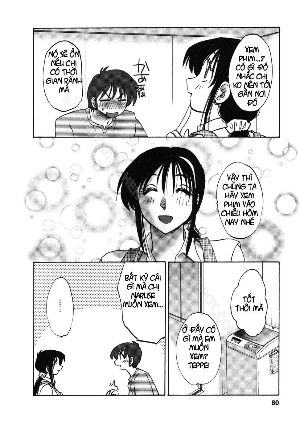 tonari-no-tonari-no-oneesan-chap-4-5 integer