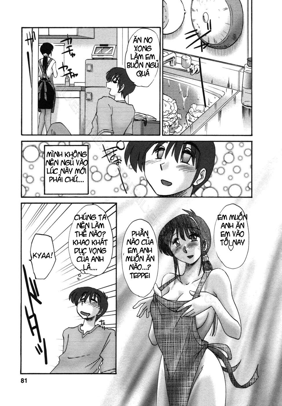 tonari-no-tonari-no-oneesan-chap-4-6 integer