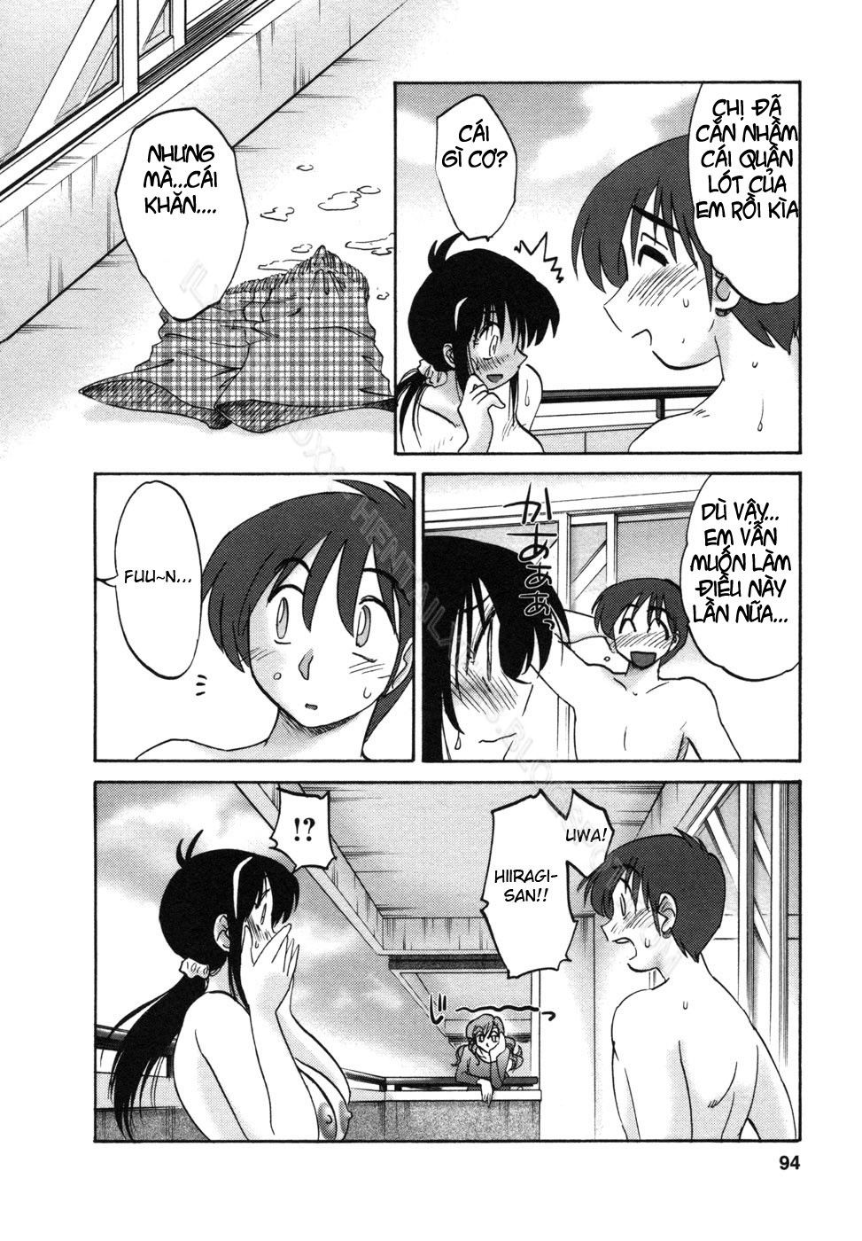 tonari-no-tonari-no-oneesan-chap-4-19 integer