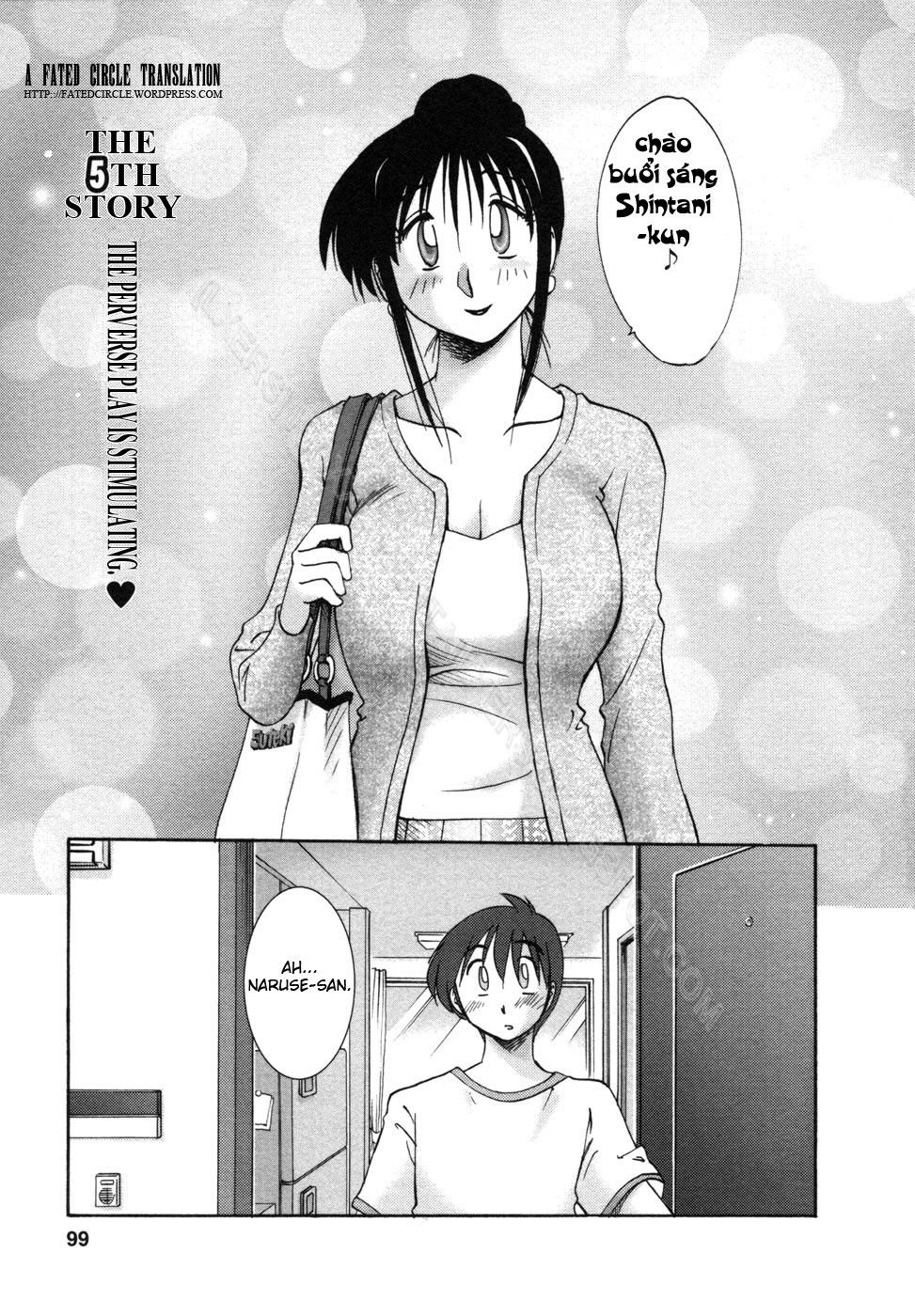 tonari-no-tonari-no-oneesan-chap-5-2 integer