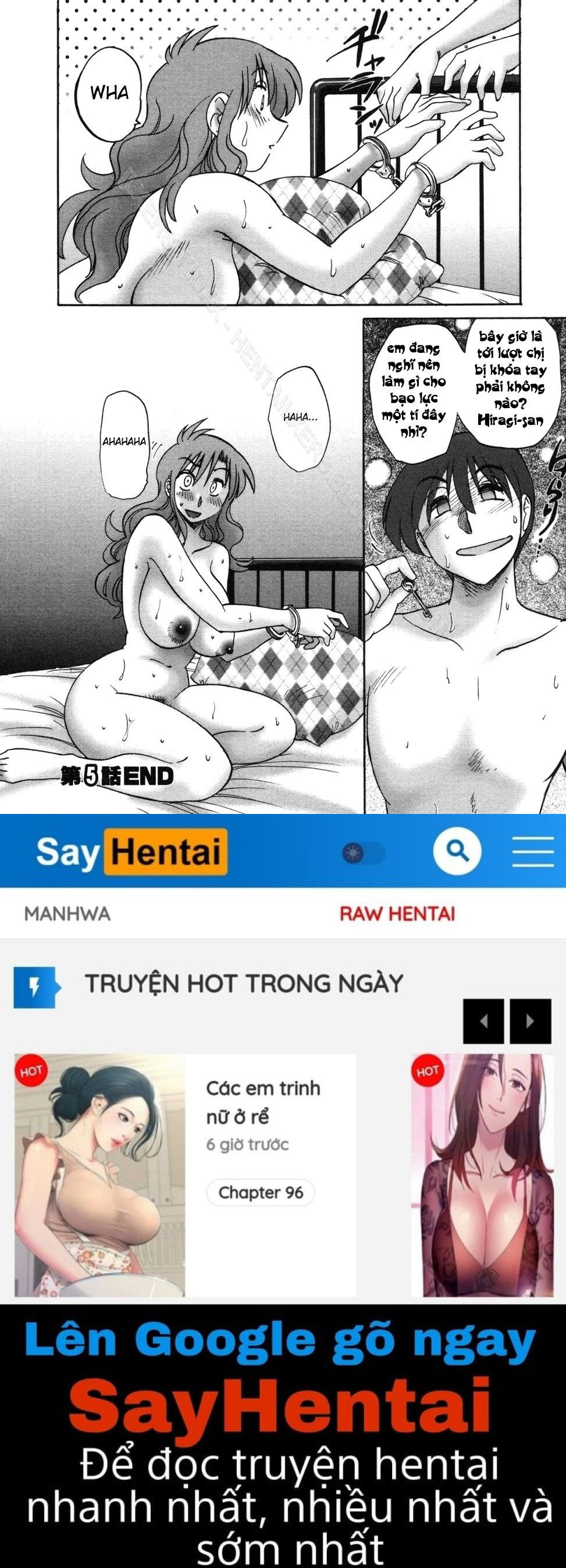 tonari-no-tonari-no-oneesan-chap-5-19 integer