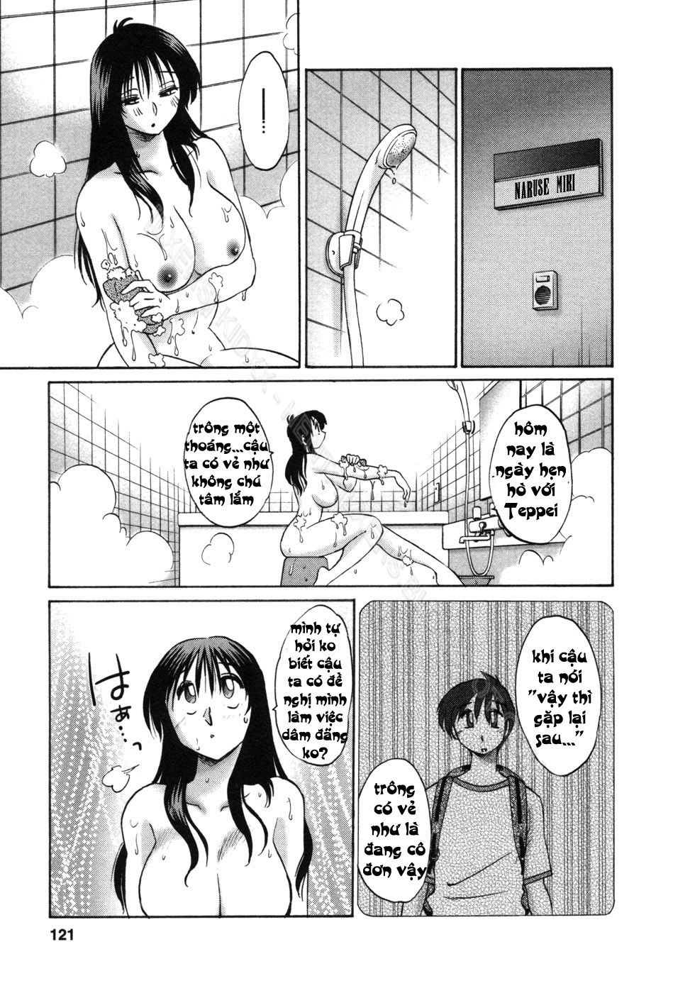 tonari-no-tonari-no-oneesan-chap-6-4 integer