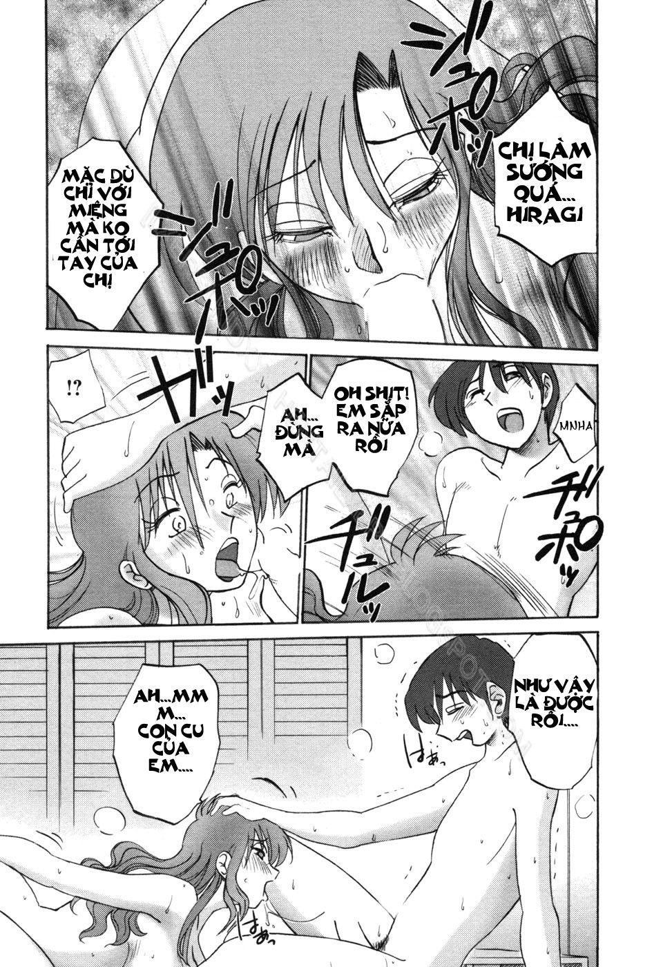 tonari-no-tonari-no-oneesan-chap-6-10 integer