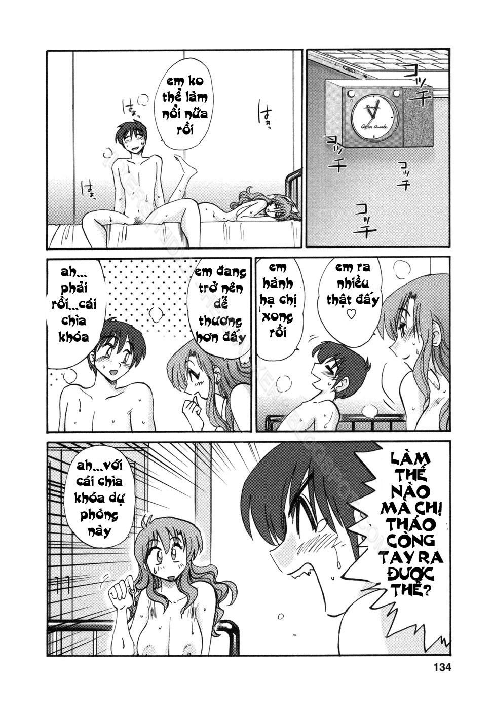 tonari-no-tonari-no-oneesan-chap-6-17 integer