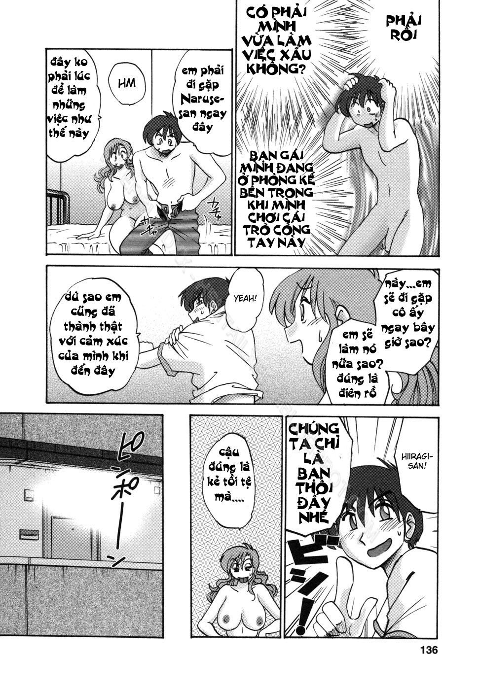 tonari-no-tonari-no-oneesan-chap-6-19 integer