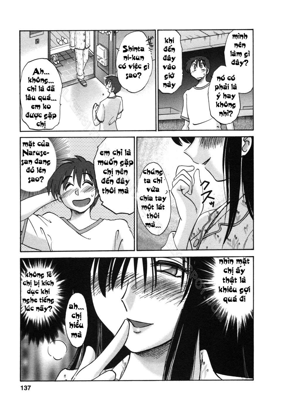 tonari-no-tonari-no-oneesan-chap-6-20 integer