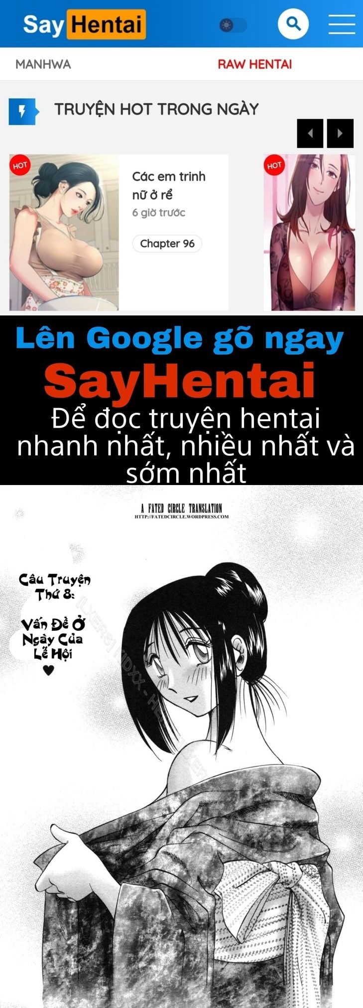 tonari-no-tonari-no-oneesan-chap-8-0 integer