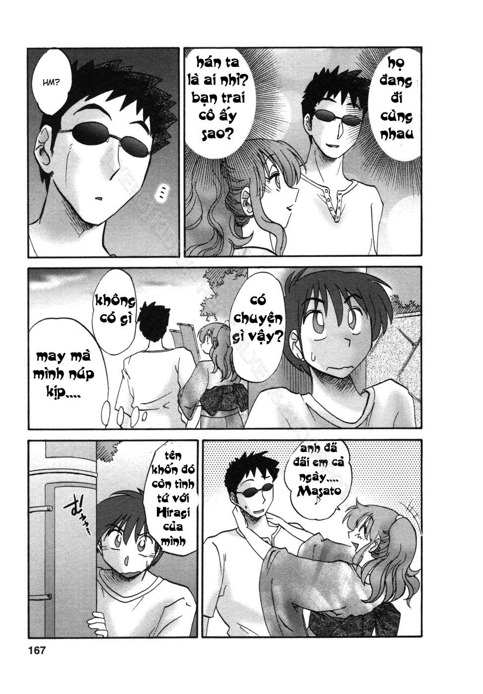 tonari-no-tonari-no-oneesan-chap-8-4 integer