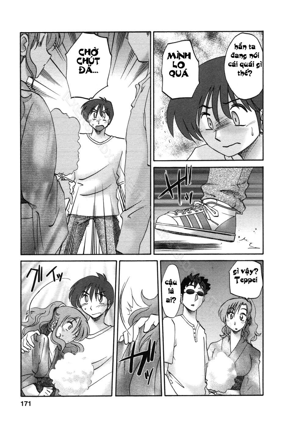 tonari-no-tonari-no-oneesan-chap-8-8 integer