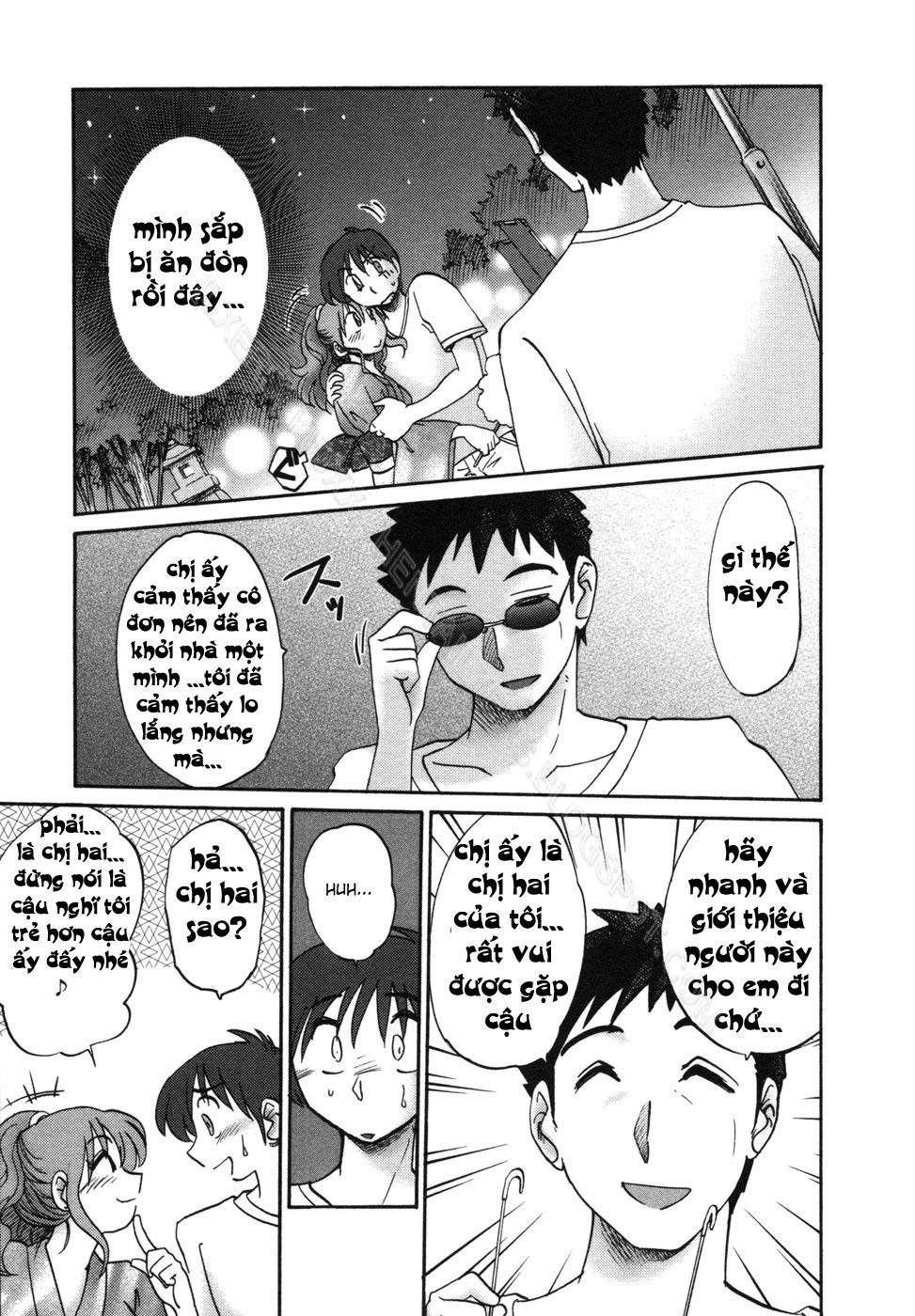 tonari-no-tonari-no-oneesan-chap-8-10 integer