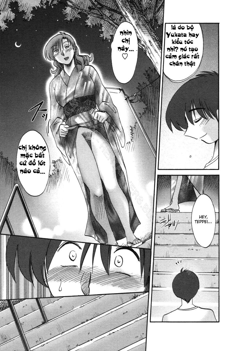 tonari-no-tonari-no-oneesan-chap-8-12 integer