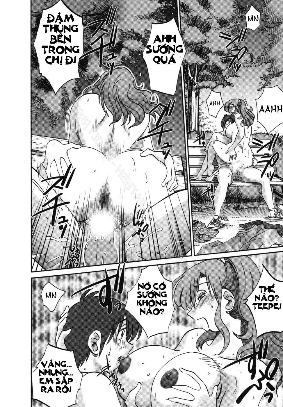 tonari-no-tonari-no-oneesan-chap-8-17 integer