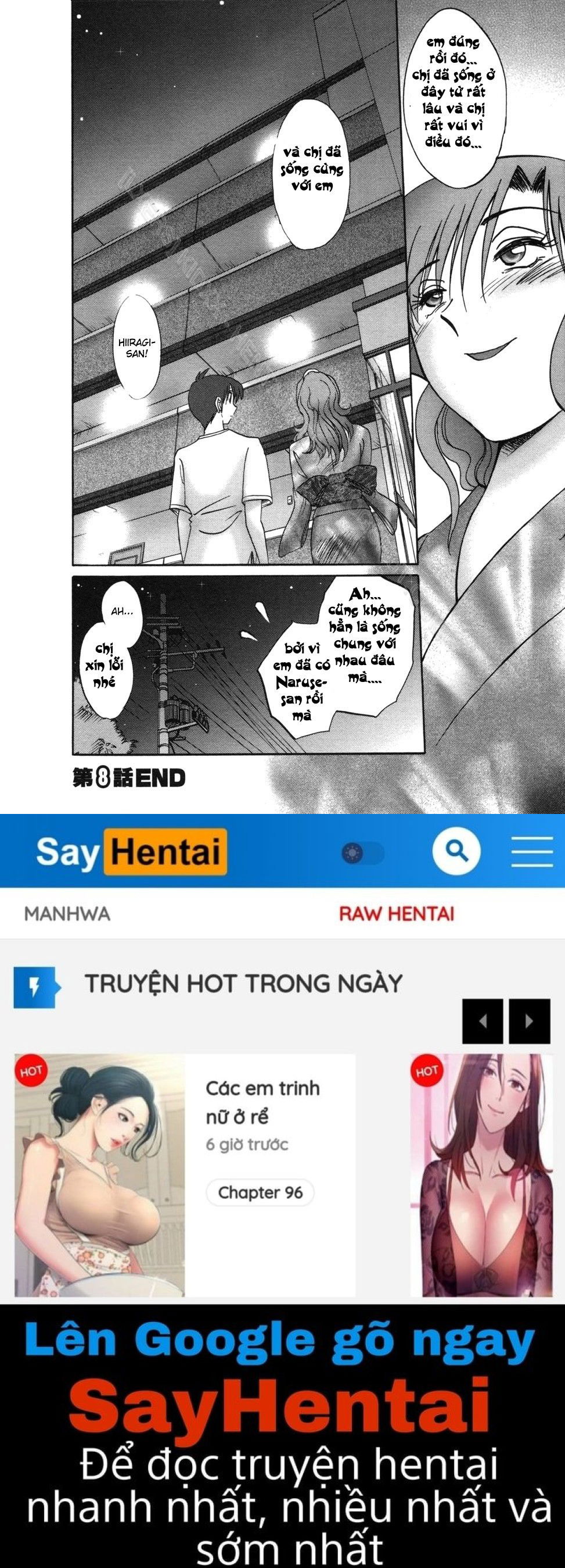 tonari-no-tonari-no-oneesan-chap-8-21 integer