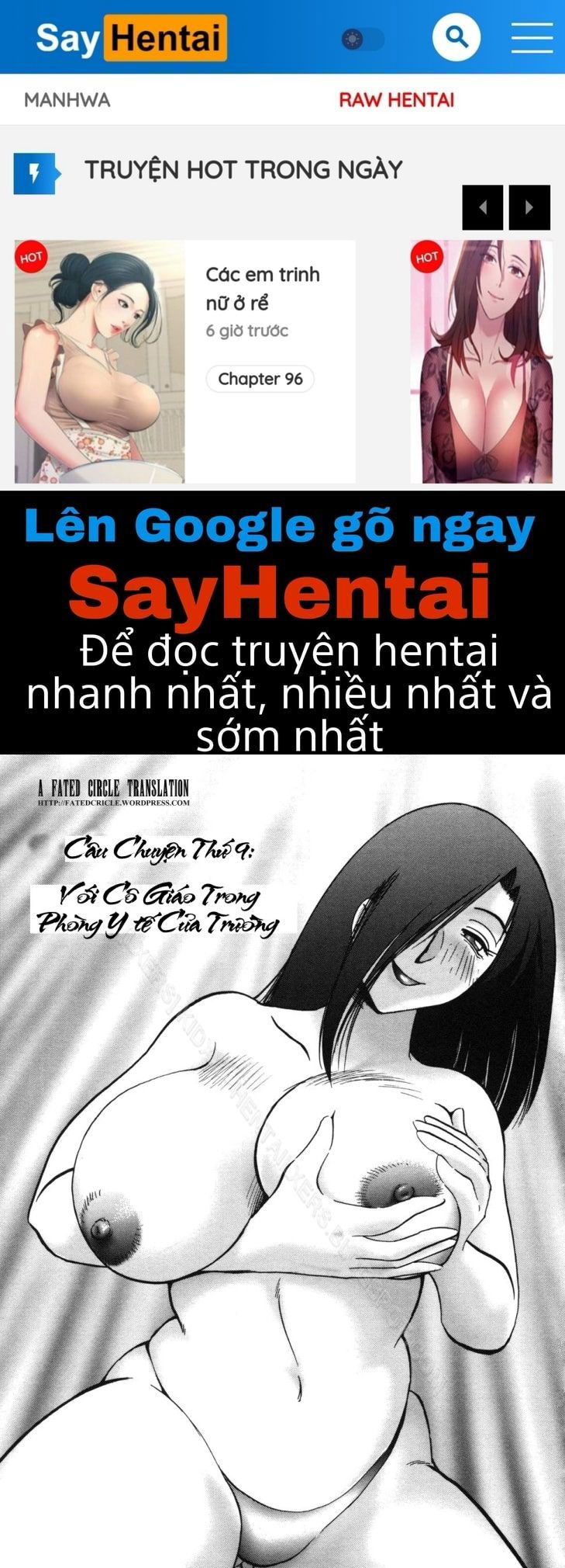 tonari-no-tonari-no-oneesan-chap-9-0 integer