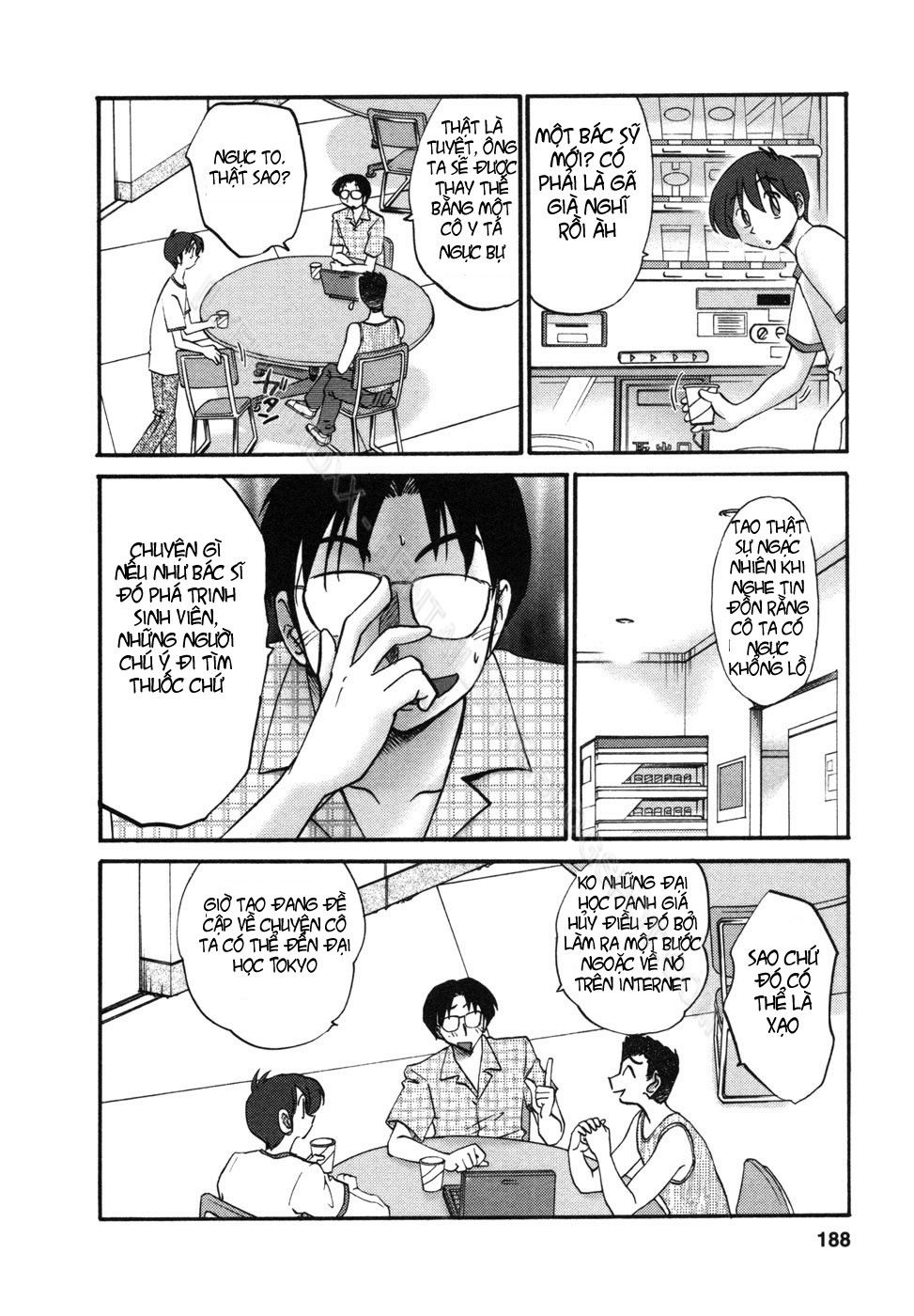 tonari-no-tonari-no-oneesan-chap-9-3 integer