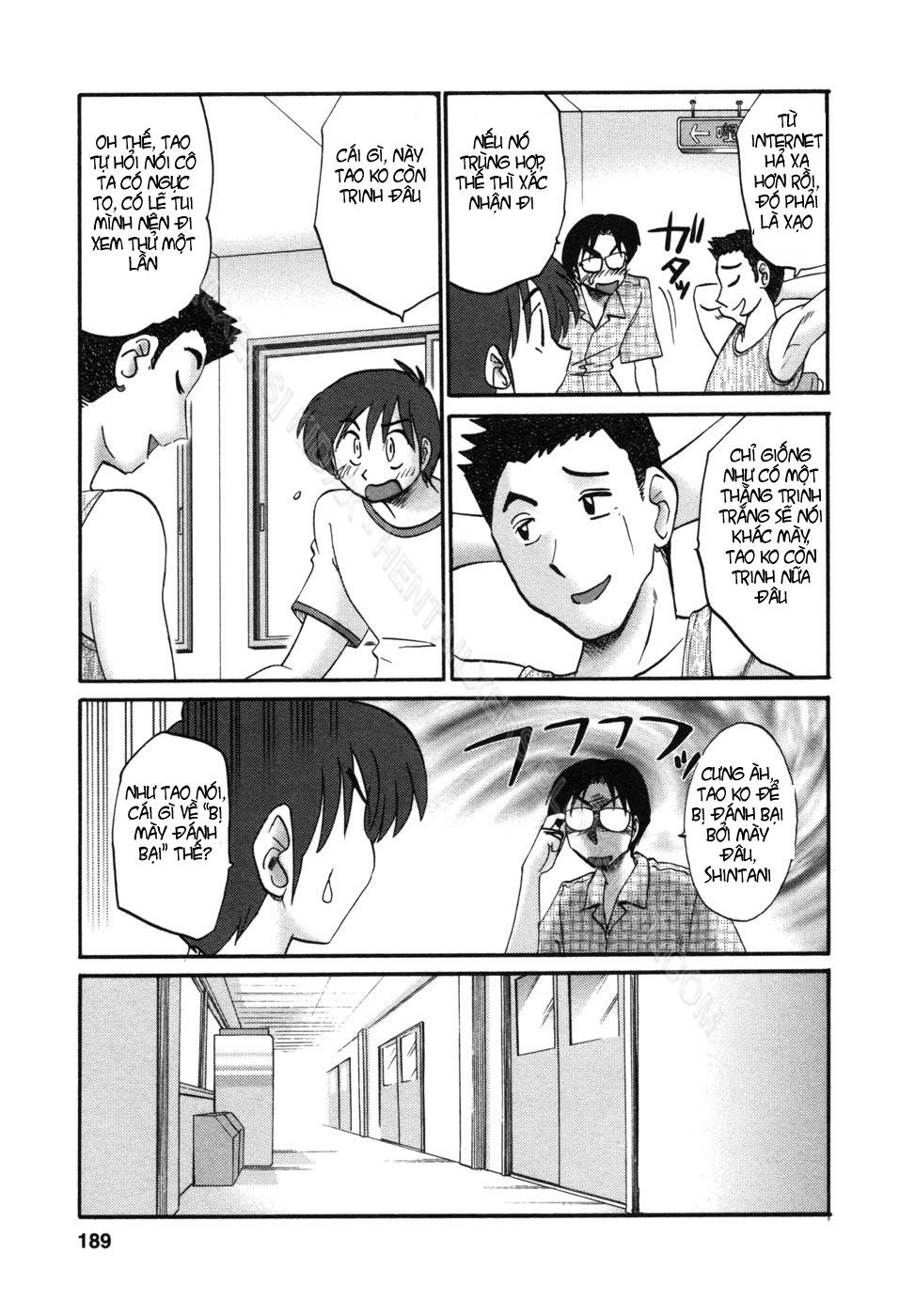 tonari-no-tonari-no-oneesan-chap-9-4 integer