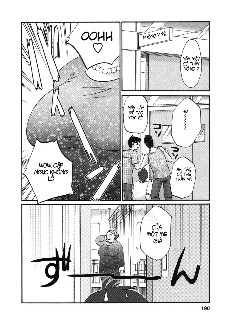 tonari-no-tonari-no-oneesan-chap-9-5 integer