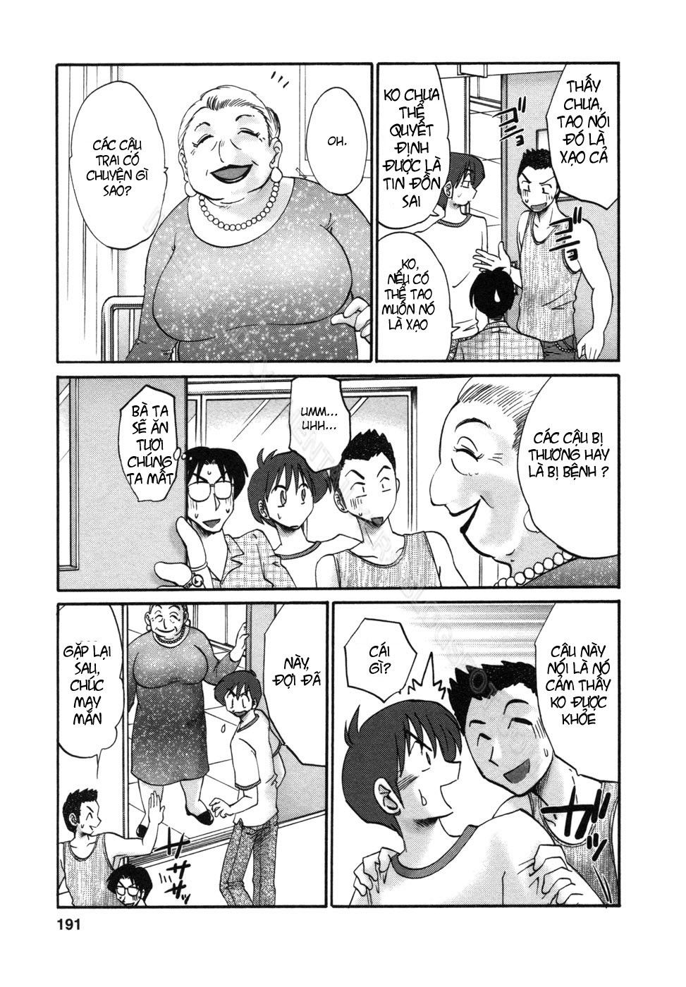 tonari-no-tonari-no-oneesan-chap-9-6 integer