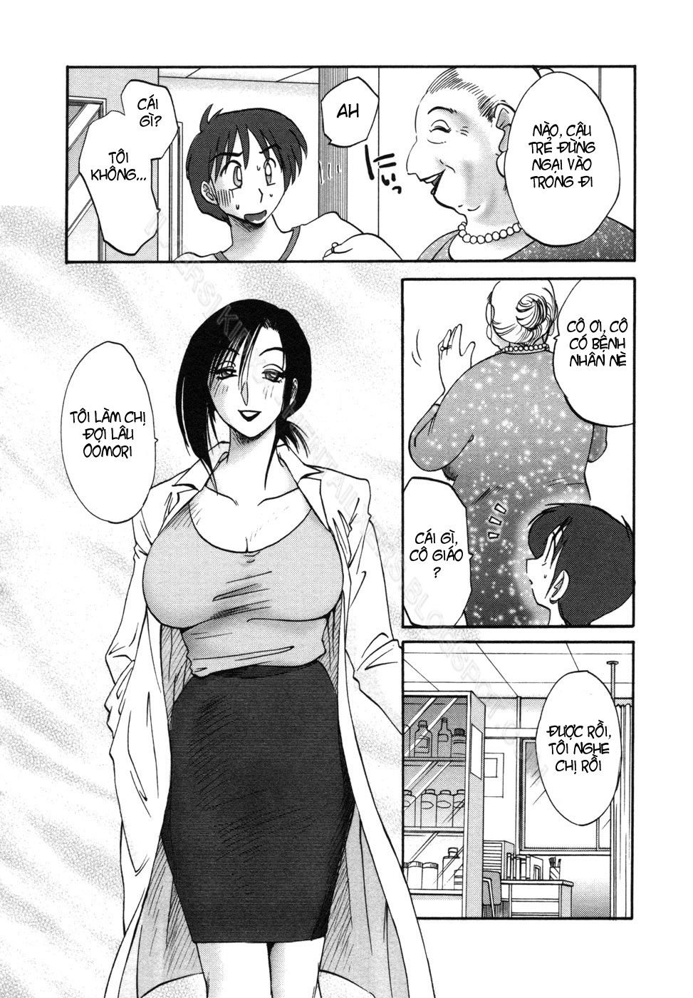 tonari-no-tonari-no-oneesan-chap-9-7 integer