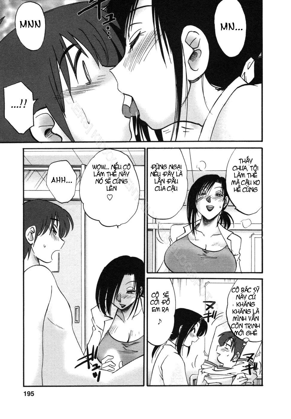 tonari-no-tonari-no-oneesan-chap-9-10 integer