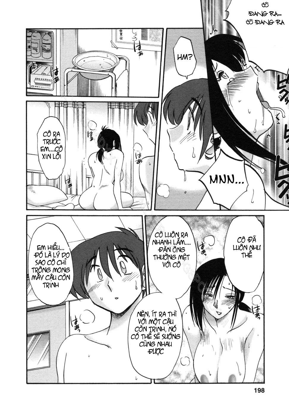 tonari-no-tonari-no-oneesan-chap-9-13 integer