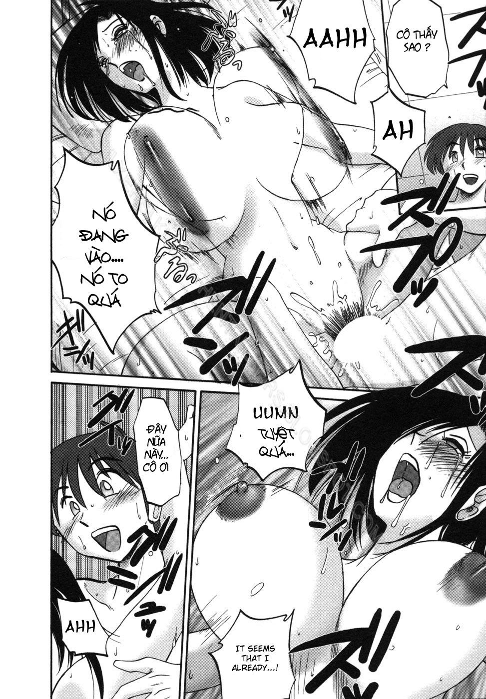 tonari-no-tonari-no-oneesan-chap-9-15 integer