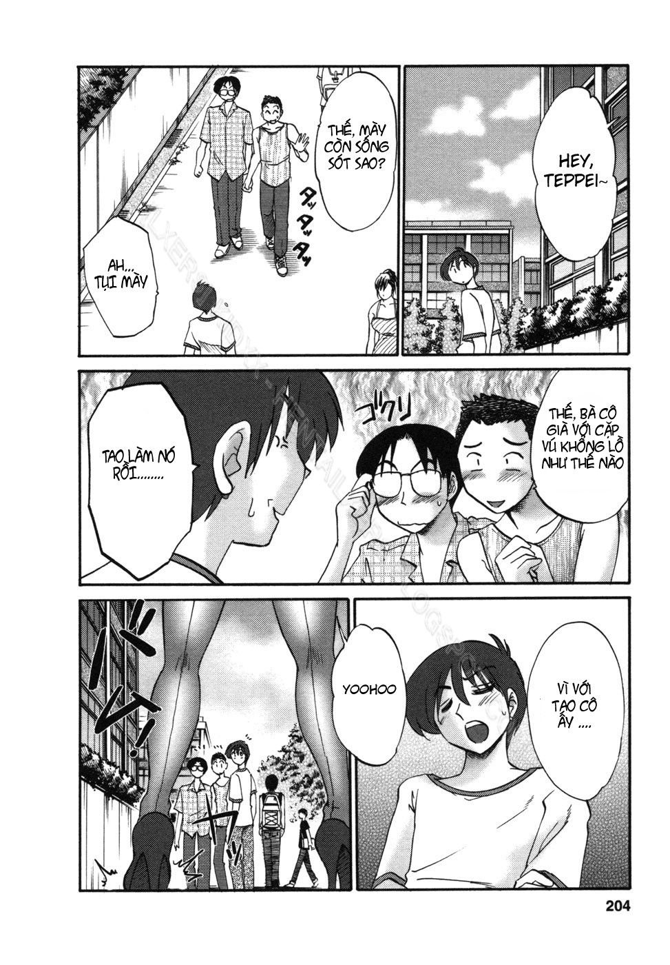 tonari-no-tonari-no-oneesan-chap-9-19 integer