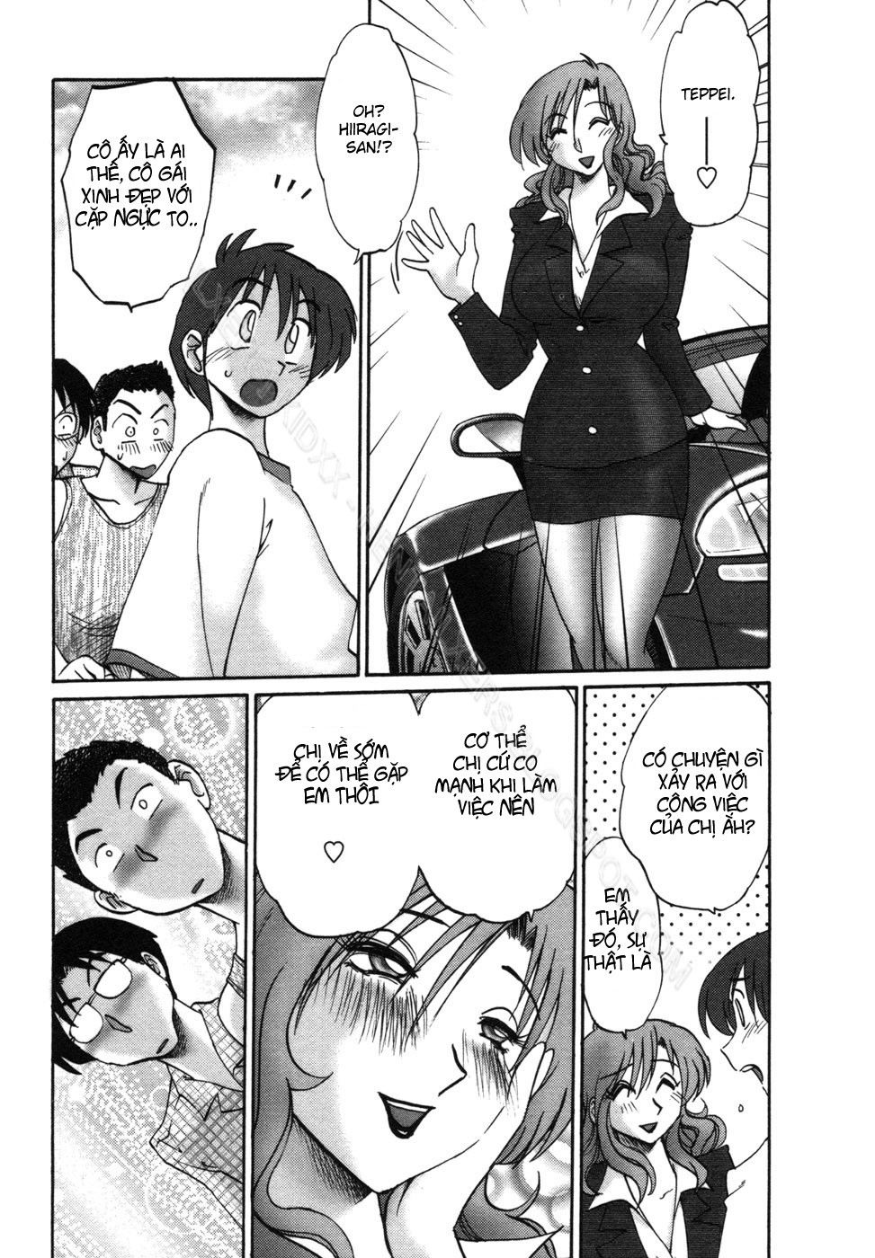 tonari-no-tonari-no-oneesan-chap-9-20 integer