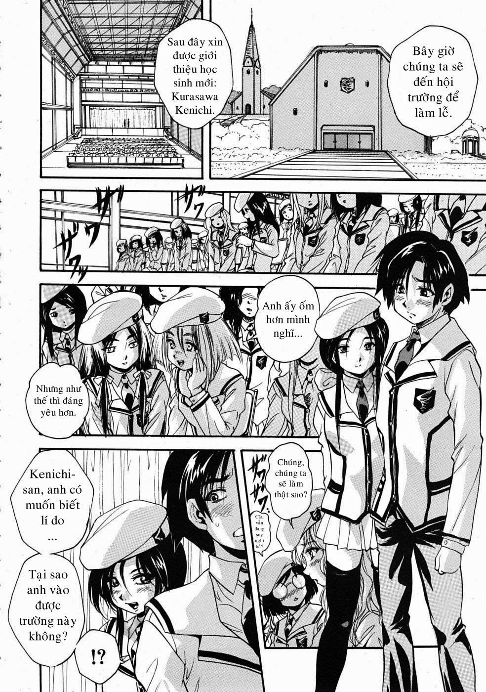 sei-mullis-gakuin-e-youkoso-chap-1-10 integer