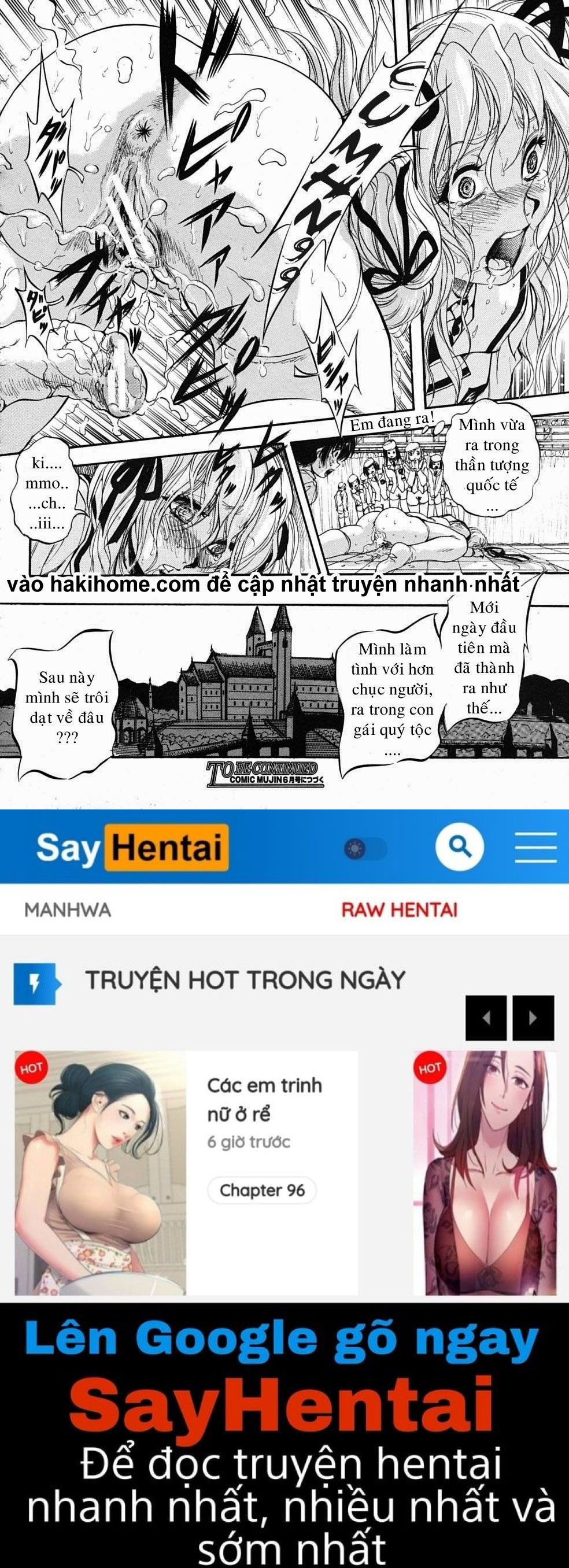 sei-mullis-gakuin-e-youkoso-chap-1-36 integer