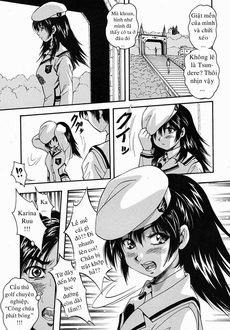 sei-mullis-gakuin-e-youkoso-chap-2-2 integer