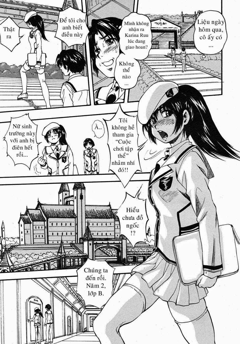 sei-mullis-gakuin-e-youkoso-chap-2-4 integer