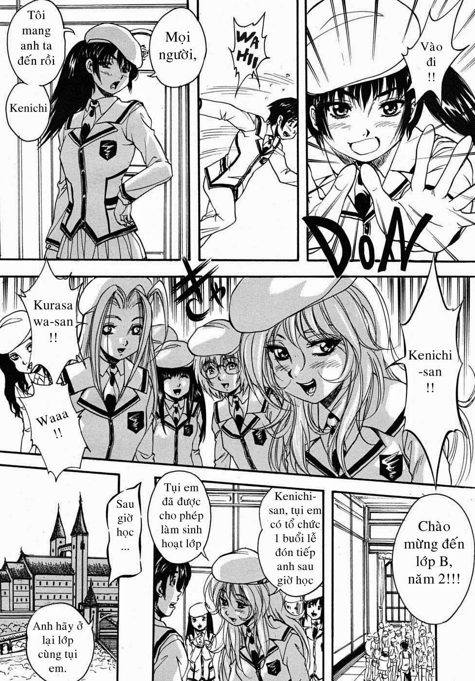 sei-mullis-gakuin-e-youkoso-chap-2-5 integer