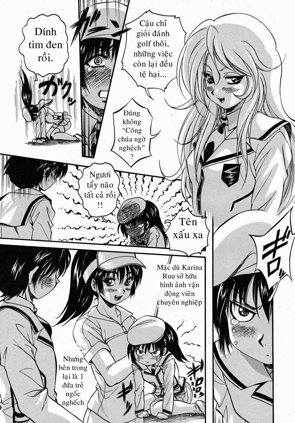 sei-mullis-gakuin-e-youkoso-chap-2-10 integer