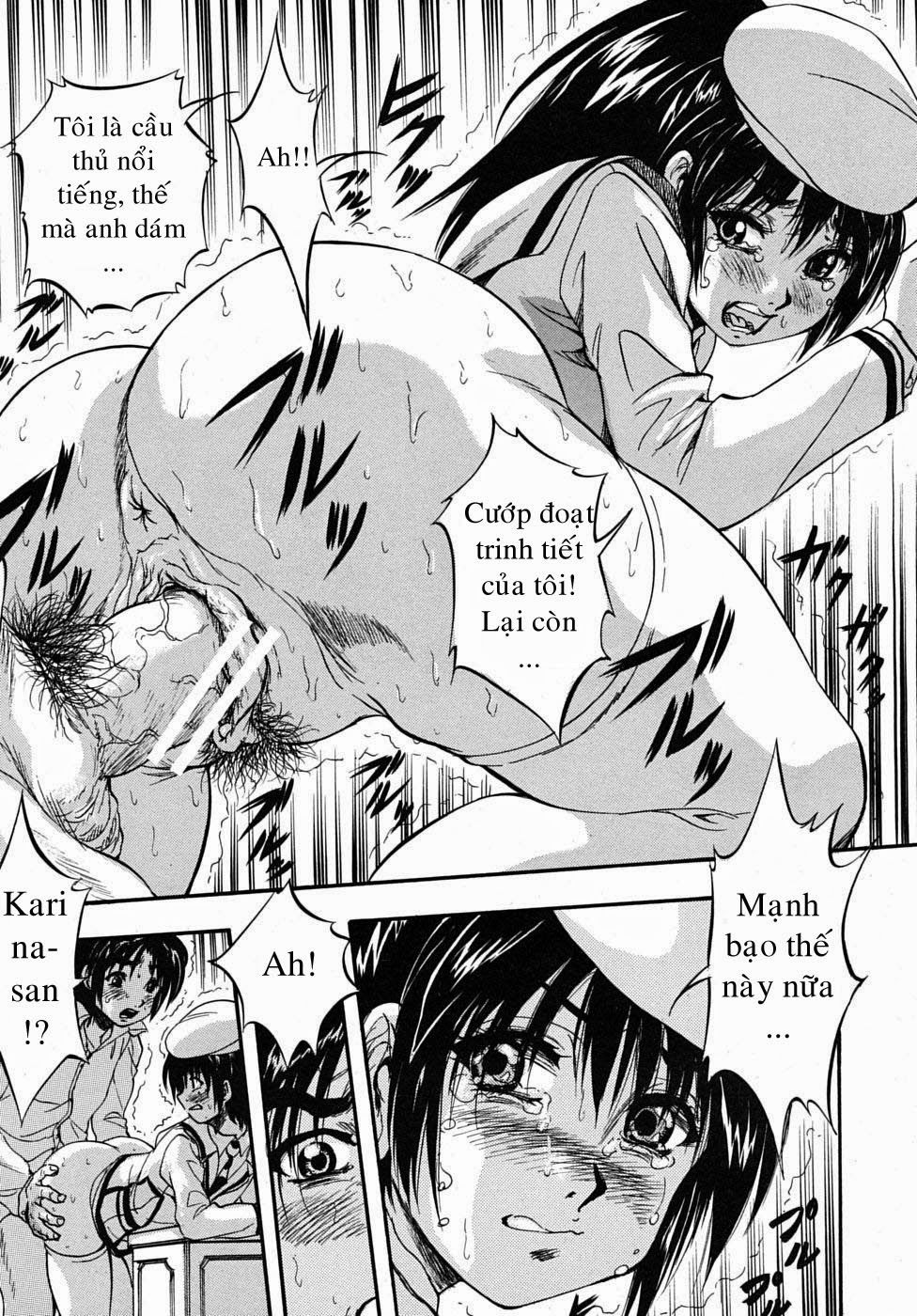 sei-mullis-gakuin-e-youkoso-chap-2-18 integer